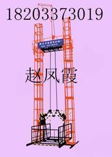 龙门架安装视频