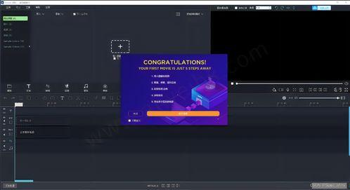 视频制作需要什么软件,从剪辑到特效，一站式制作指南