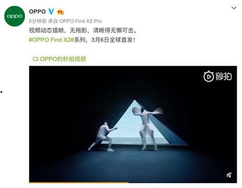 男女插插视频动态图,男女互动动态图揭秘爱情瞬间