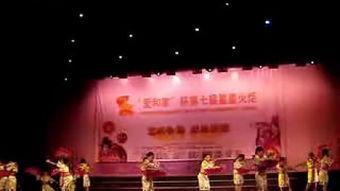 赶海的小姑娘舞蹈视频