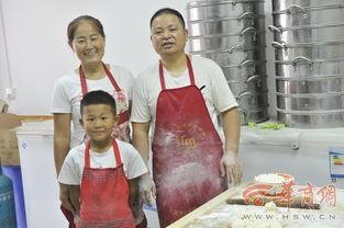 擀包子皮视频,轻松掌握家庭美味秘诀