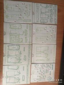 速算尺视频,揭秘高效速算技巧，轻松提升计算能力