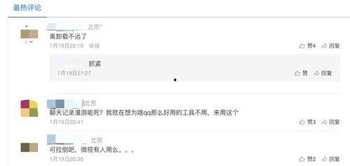 压宝视频,带你领略刺激的压宝游戏魅力
