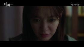 妻子的视频韩国伦理,妻子视频中的温馨瞬间