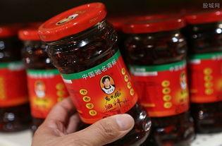 老干妈陶华碧视频,从街头小贩到商业传奇的蜕变之路