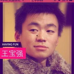 人生在世乜野架势视频,揭秘人生百态的精彩瞬间