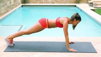 减肚子健身操视频,跟随视频轻松打造平坦腹部