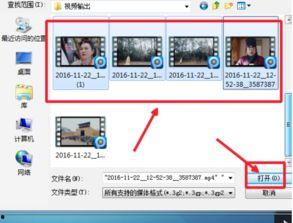 怎么把视频变成高清,轻松将视频转换为高清画质