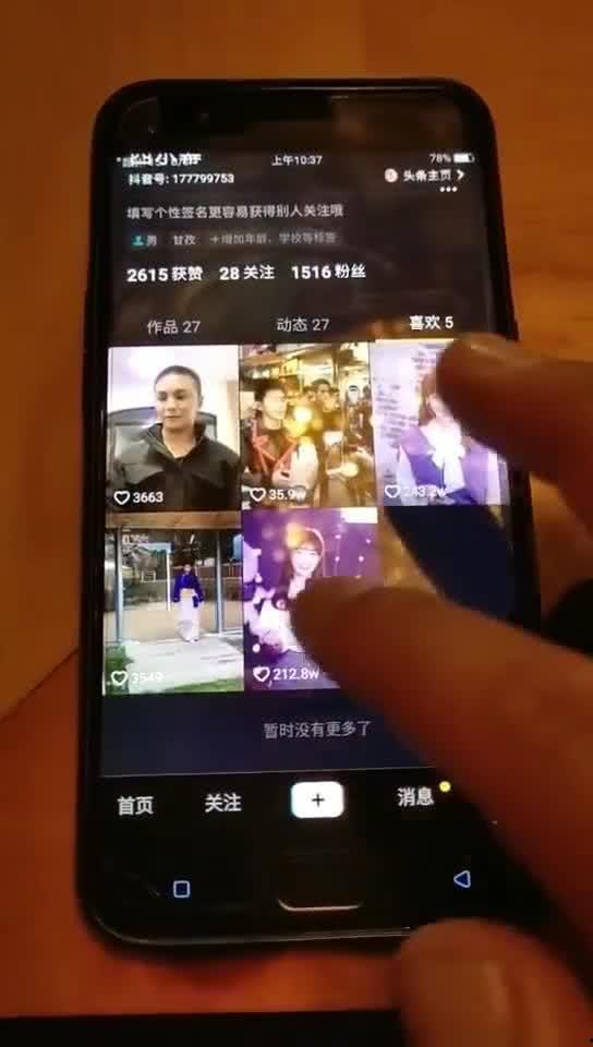 视频看点,探寻背后故事与精彩瞬间