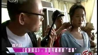 边境风云视频,揭秘跨国走私的惊心动魄