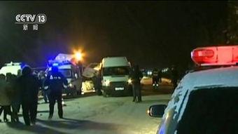 枣庄车祸视频,多车连环相撞事故回顾