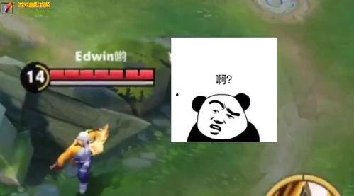 游戏幽默视频,欢乐无限