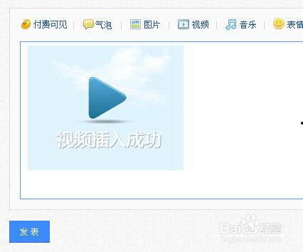 视频怎么发送,[视频标题]核心亮点解析